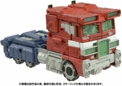 Hasbro Transformers Generations War For Cybertron Trilogy Voyager Optimus Prime (Premium Finish) Action Figure PF WFC-01 / GE-01 -GOOD SMILE COMPANY Shop 4904810180920f