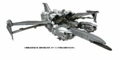 Hasbro Transformers Studio Series Voyager Megatron (Premium Finish) Action Figure PF SS-03 -GOOD SMILE COMPANY Shop 4904810180951d