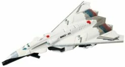 Transformers Henkei Silverbolt G1 Colors