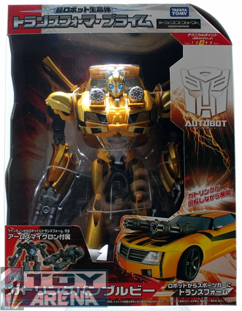 Transformers Prime Exclusive Gatling Bumblebee And Arms Micron Limited Edition 3 Transformers Prime Exclusive Gatling Bumblebee And Arms Micron Limited Edition