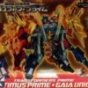 Transformers Prime Arms Micron Optimus Prime & Gaia Unicron With Micron Arms Gift Set AM-01 AM-19 -GOOD SMILE COMPANY Shop 4904810474692