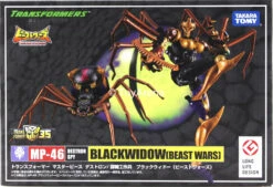 Transformers Masterpiece MP-46 Blackwidow (Blackarachnia) -GOOD SMILE COMPANY Shop 4904810614968