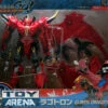 Hasbro Transformers Go! G23 Guren Dragotron Ultimate Predaking Voyager Class Beast Hunters Takara -GOOD SMILE COMPANY Shop 4904810800767