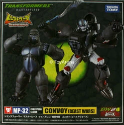 Transformers Masterpiece MP-32 Convoy (Beast Wars) Optimus Primal -GOOD SMILE COMPANY Shop 4904810861775