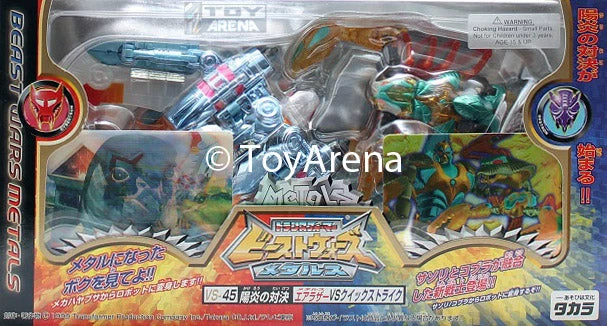Transformers Beast Wars VS-45 Airzaor Vs. Quickstrike 3 Transformers Beast Wars VS-45 Airzaor Vs. Quickstrike