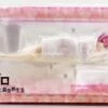 Kadokawa 1/7 Re: Zero -Starting Life In Another World- Ram Sleep Sharing Ver Scale Statue Figure PVC -GOOD SMILE COMPANY Shop 4935228209675