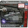 Hasbro Transformers Generations War For Cybertron: Trilogy Leader Nemesis Prime Action Figure Netflix Exclusive -GOOD SMILE COMPANY Shop 5010993771981