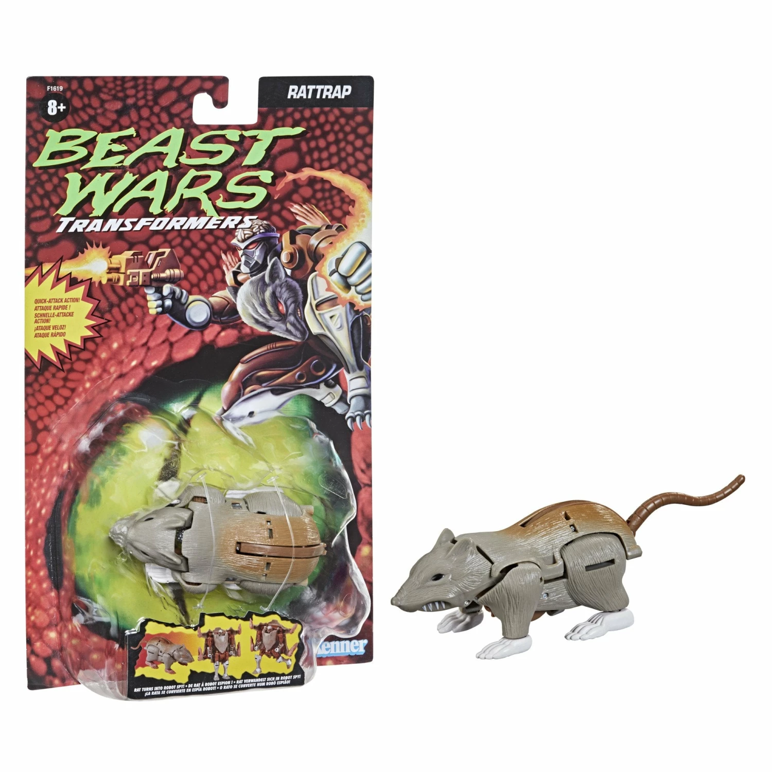 Hasbro Transformers Vintage Beast Wars Rattrap Action Figure 7 Hasbro Transformers Vintage Beast Wars Rattrap Action Figure - Image 5