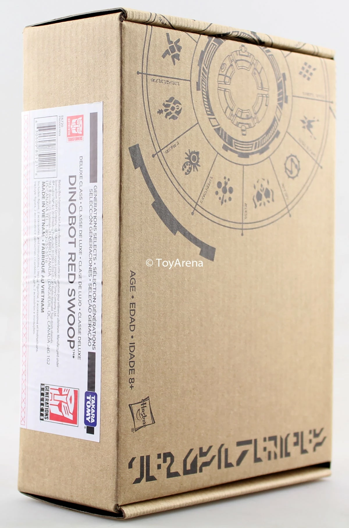 Hasbro Transformers Power Of The Prime Select Deluxe Exclusive Dinobot Red Swoop Action Figure 3 Hasbro Transformers Power Of The Prime Select Deluxe Exclusive Dinobot Red Swoop Action Figure