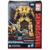 Hasbro Transformers Generations Studio Series #60 Decepticon Scrapper Action Figure 2 Hasbro Transformers Generations Studio Series #60 Decepticon Scrapper Action Figure -GOOD SMILE COMPANY Shop 630509900589