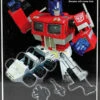 Transformers Masterpiecw Artist Toys MP-04 & MP-02 Command Package GUN/RIFLE ONLY Accessory -GOOD SMILE COMPANY Shop 904810803528