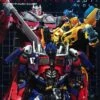 Transformers Generations 2011 Guidebook Volume 1 -GOOD SMILE COMPANY Shop 9784813021414