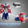 Beelzeboss BLZ-08 Spiritual Leadership Custom Kit For CW Red Optimus Prime 2 Beelzeboss BLZ-08 Spiritual Leadership Custom Kit For CW Red Optimus Prime -GOOD SMILE COMPANY Shop BLZ 08a