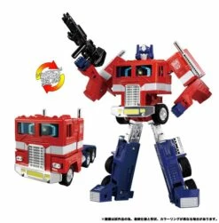 Hasbro Transformers Missing Link C-02 Optimus Prime Animated (Convoy) Action Figure 16 Hasbro Transformers Missing Link C-02 Optimus Prime Animated (Convoy) Action Figure -GOOD SMILE COMPANY Shop C 02g