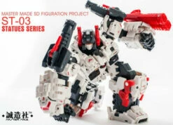 Master Made SDT-01 Mega Series And ST-03 Statue Series Titan Action Figure -GOOD SMILE COMPANY Shop MMTITANSETl