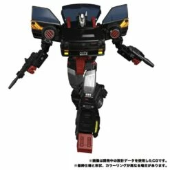 Transformers Masterpiece MP-53+B Dia Burnout Action Figure -GOOD SMILE COMPANY Shop MP 53 Bc d2689420 1c0e 448d 86f5 94c69db34866