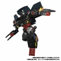 Transformers Masterpiece MP-53+B Dia Burnout Action Figure -GOOD SMILE COMPANY Shop MP 53 Bd fba0bb10 0152 40bf a4c7 6dab2e30060d