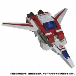Transformers Masterpiece MP-57 Skyfire (Jetfire) Action Figure -GOOD SMILE COMPANY Shop MP 57POg 10a2367c f30e 4129 9d80 e7913a21afdc