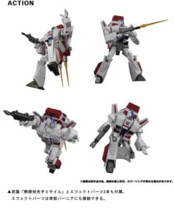 Transformers Masterpiece MP-57 Skyfire (Jetfire) Action Figure -GOOD SMILE COMPANY Shop MP 57POk cc510c35 a59d 4c81 a036 865279face8c