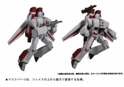 Transformers Masterpiece MP-57 Skyfire (Jetfire) Action Figure -GOOD SMILE COMPANY Shop MP 57POl fb7bbc37 cd87 40b0 a884 8d1368c5279f