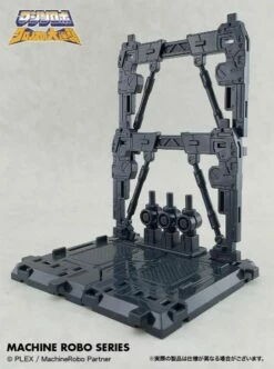 Machine Robo MR-12 Buggy Robo Figure -GOOD SMILE COMPANY Shop MR 12d