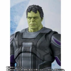Bandai S.H. Figuarts Hulk (Bruce Banner) Avengers: Endgame Action Figure -GOOD SMILE COMPANY Shop SHENDGAMEHULKPO c 631ade3a e8dd 4a80 bf7d 1dc393cb4503