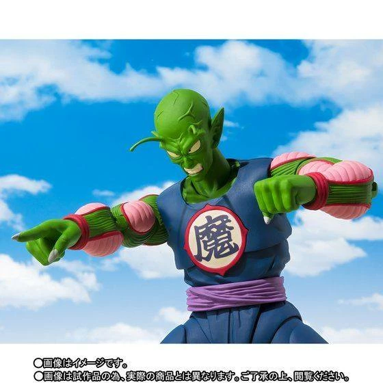 Bandai S.H. Figuarts Dragon Ball King Piccolo Daimao Action Figure 5 Bandai S.H. Figuarts Dragon Ball King Piccolo Daimao Action Figure - Image 3