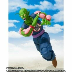 Bandai S.H. Figuarts Dragon Ball King Piccolo Daimao Action Figure 13 Bandai S.H. Figuarts Dragon Ball King Piccolo Daimao Action Figure -GOOD SMILE COMPANY Shop SHKINGPICCOLO c b457ada5 beca 4692 8f54 5dc7243522f4