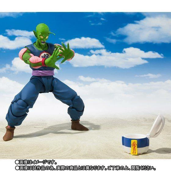 Bandai S.H. Figuarts Dragon Ball King Piccolo Daimao Action Figure 7 Bandai S.H. Figuarts Dragon Ball King Piccolo Daimao Action Figure - Image 5