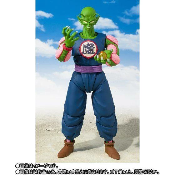 Bandai S.H. Figuarts Dragon Ball King Piccolo Daimao Action Figure 8 Bandai S.H. Figuarts Dragon Ball King Piccolo Daimao Action Figure - Image 6