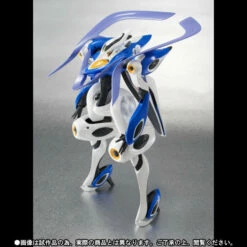 Bandai Robot Spirits Damashii #SP Vox Rympha Rinne No Lagrange The Flower Exclusive Action Figure