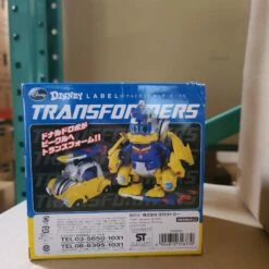 Transformers Disney Label Donald Duck Color Version -GOOD SMILE COMPANY Shop a b9909f28 f3d7 4065 8af2 8c621bbbd3f4