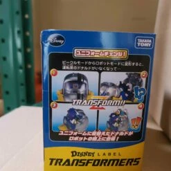 Transformers Disney Label Donald Duck Color Version -GOOD SMILE COMPANY Shop b 44b79041 8bc3 476e 9f3d 03bdf91a6be8