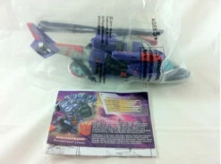 Hasbro Transformers Botcon 2011 Timelines Shattered Glass Galvatron