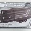 Transformers Classics BTS-01 Optimus Prime Mobile Command Base Trailer (Clear Version) -GOOD SMILE COMPANY Shop btsclear01