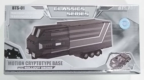 Transformers Classics BTS-01 Optimus Prime Mobile Command Base Trailer (Clear Version) 3 Transformers Classics BTS-01 Optimus Prime Mobile Command Base Trailer (Clear Version)