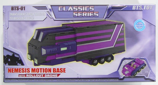 Transformers Classics BTS-01 Nemesis Prime Motion Base Shattered Glass (Purple Version) 3 Transformers Classics BTS-01 Nemesis Prime Motion Base Shattered Glass (Purple Version)