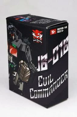 Junkion JB-01B Headmaster Evil Commander Figure 3 Junkion JB-01B Headmaster Evil Commander Figure