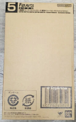 Bandai Figuarts Zero Extra Battle - Dragon Ball Z: Gogeta Fusion Reborn SDCC 2023 Exclusive